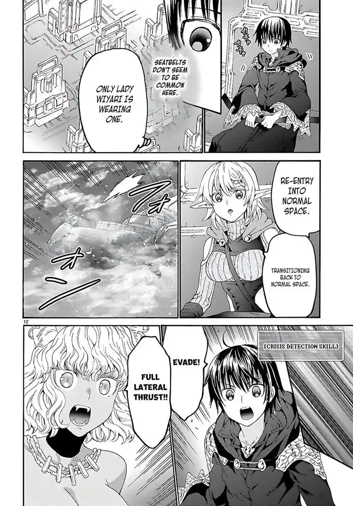 Death March kara Hajimaru Isekai Kyousoukyoku Vol.18 Ch.120