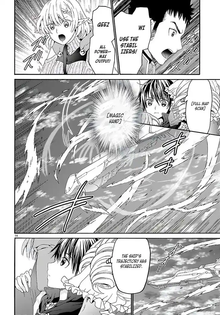 Death March kara Hajimaru Isekai Kyousoukyoku Vol.18 Ch.120