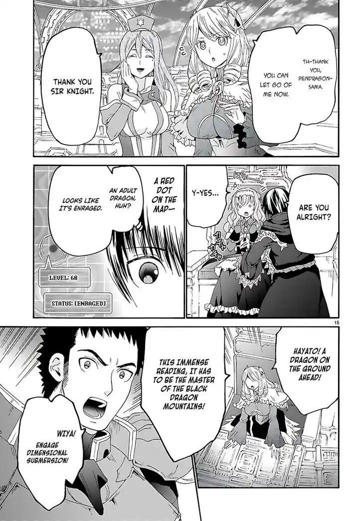 Death March kara Hajimaru Isekai Kyousoukyoku Vol.18 Ch.120
