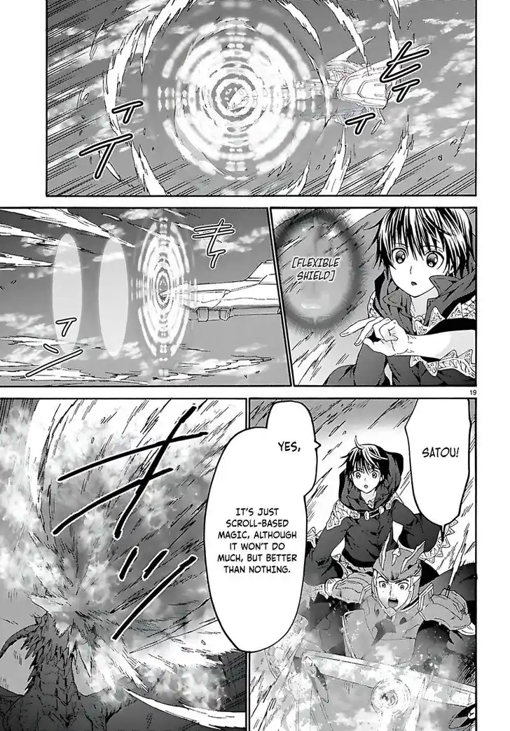 Death March kara Hajimaru Isekai Kyousoukyoku Vol.18 Ch.120
