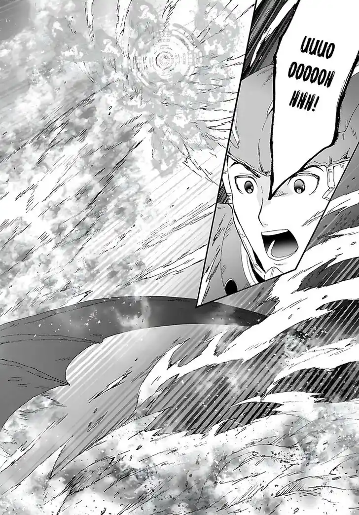 Death March kara Hajimaru Isekai Kyousoukyoku Vol.18 Ch.120