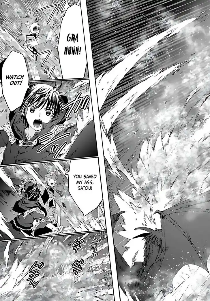 Death March kara Hajimaru Isekai Kyousoukyoku Vol.18 Ch.120