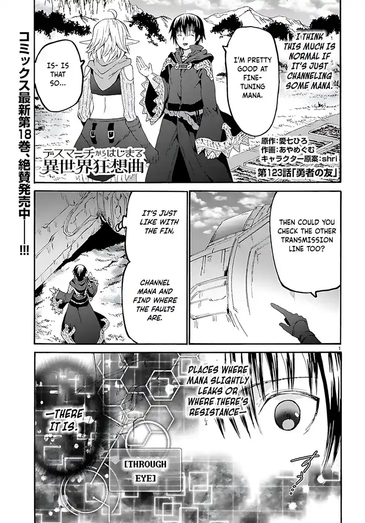 Death March kara Hajimaru Isekai Kyousoukyoku Vol.18 Ch.123
