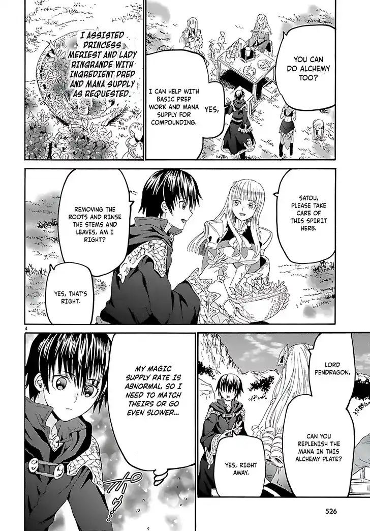 Death March kara Hajimaru Isekai Kyousoukyoku Vol.18 Ch.123