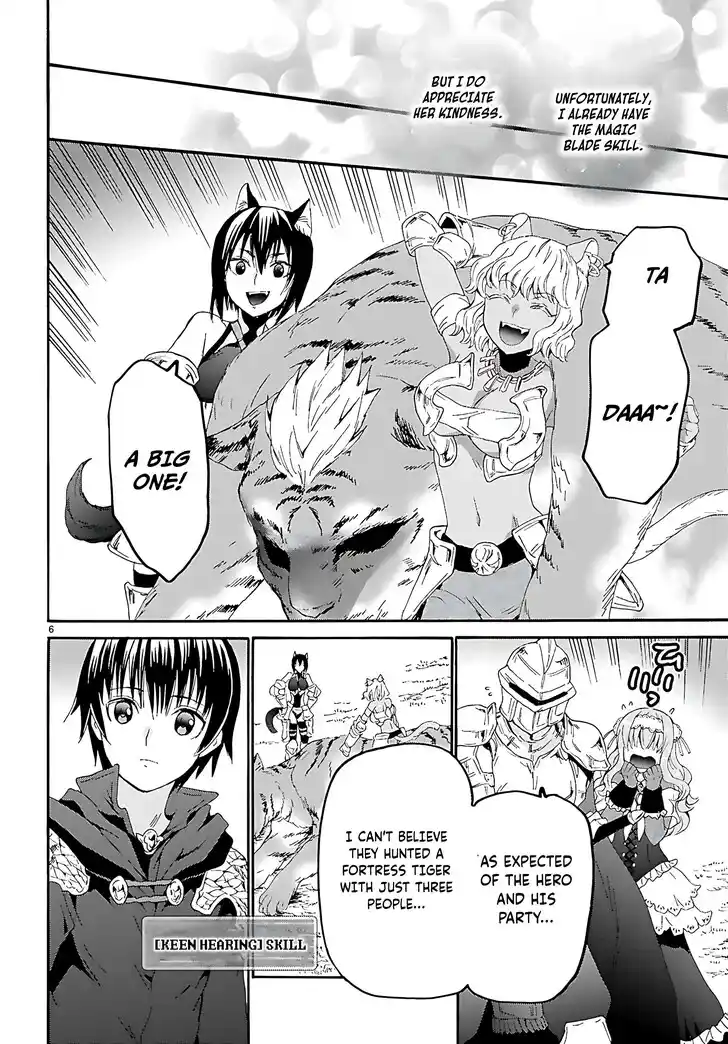 Death March kara Hajimaru Isekai Kyousoukyoku Vol.18 Ch.123