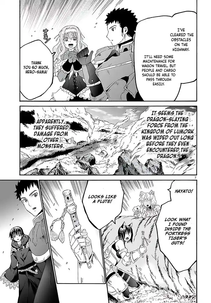 Death March kara Hajimaru Isekai Kyousoukyoku Vol.18 Ch.123