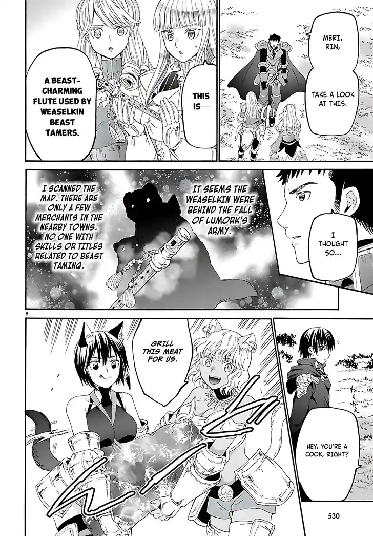 Death March kara Hajimaru Isekai Kyousoukyoku Vol.18 Ch.123