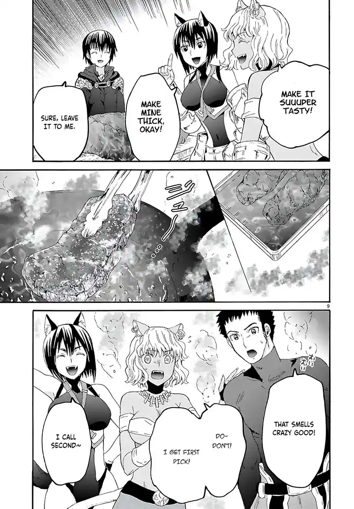 Death March kara Hajimaru Isekai Kyousoukyoku Vol.18 Ch.123