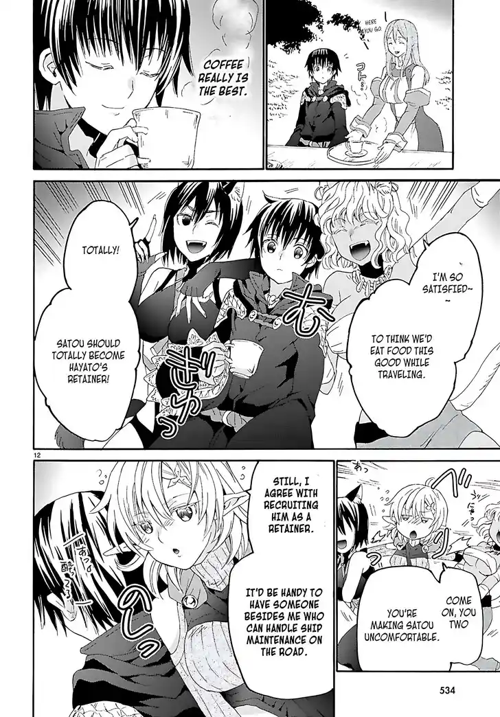 Death March kara Hajimaru Isekai Kyousoukyoku Vol.18 Ch.123