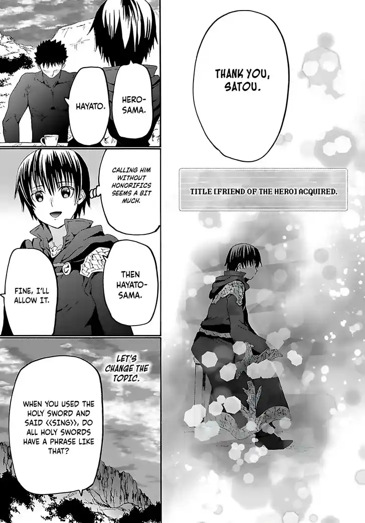 Death March kara Hajimaru Isekai Kyousoukyoku Vol.18 Ch.123