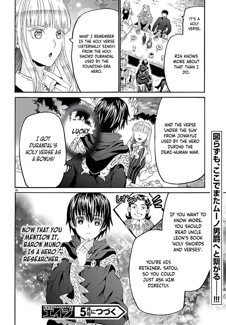 Death March kara Hajimaru Isekai Kyousoukyoku Vol.18 Ch.123
