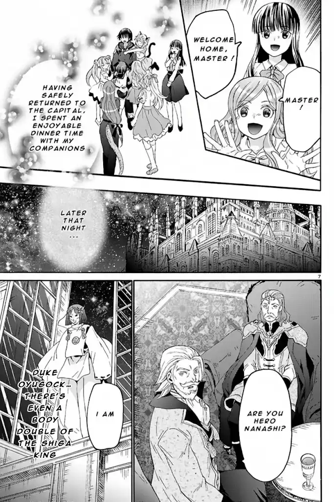 Death March kara Hajimaru Isekai Kyousoukyoku Vol.18 Ch.124