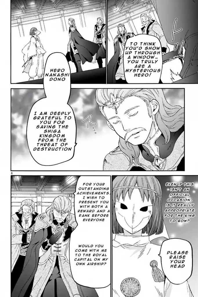 Death March kara Hajimaru Isekai Kyousoukyoku Vol.18 Ch.124