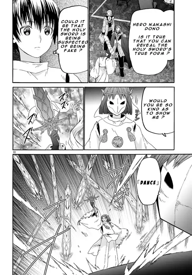 Death March kara Hajimaru Isekai Kyousoukyoku Vol.18 Ch.124