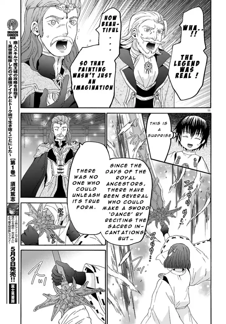 Death March kara Hajimaru Isekai Kyousoukyoku Vol.18 Ch.124