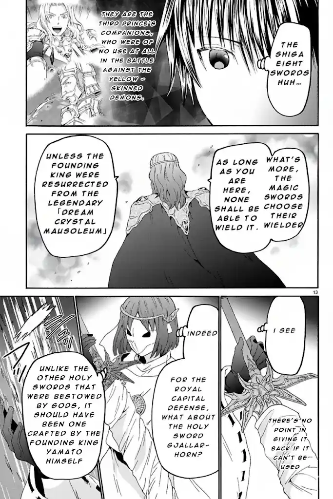 Death March kara Hajimaru Isekai Kyousoukyoku Vol.18 Ch.124