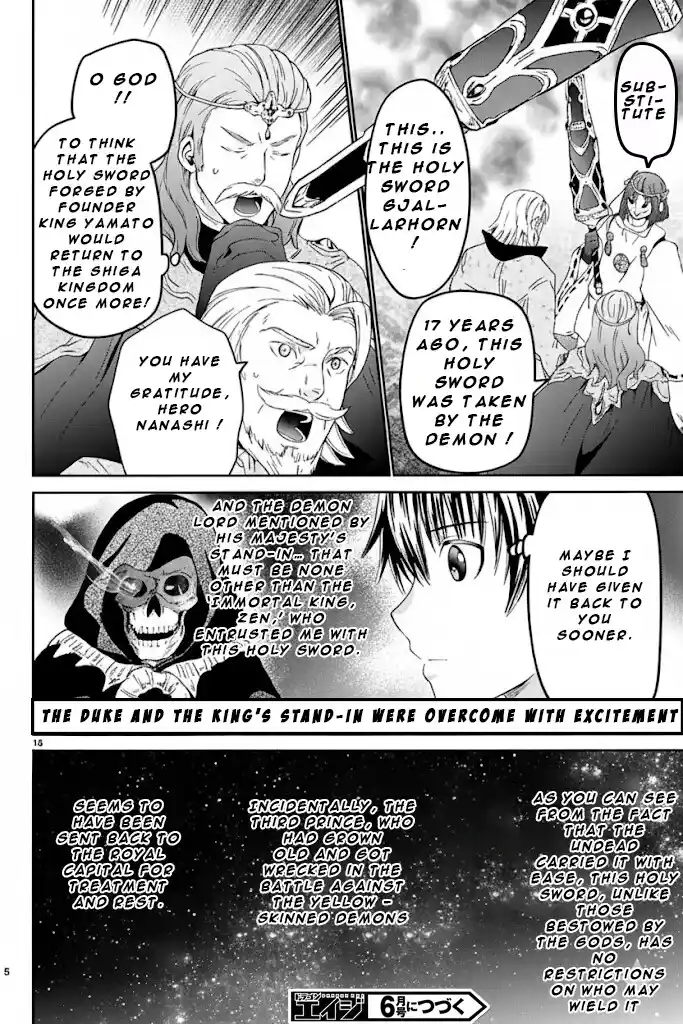 Death March kara Hajimaru Isekai Kyousoukyoku Vol.18 Ch.124