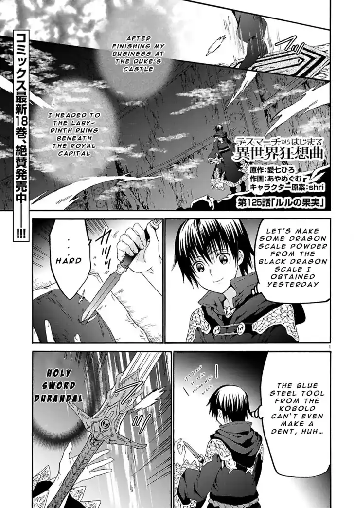 Death March kara Hajimaru Isekai Kyousoukyoku Vol.18 Ch.125