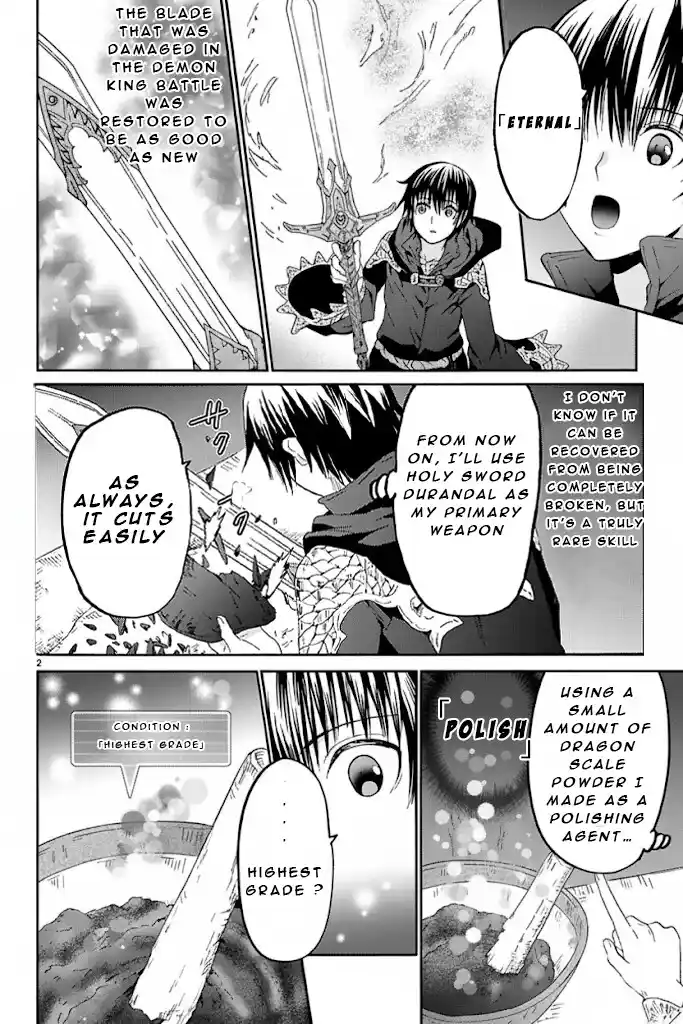 Death March kara Hajimaru Isekai Kyousoukyoku Vol.18 Ch.125