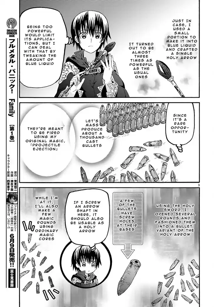 Death March kara Hajimaru Isekai Kyousoukyoku Vol.18 Ch.125