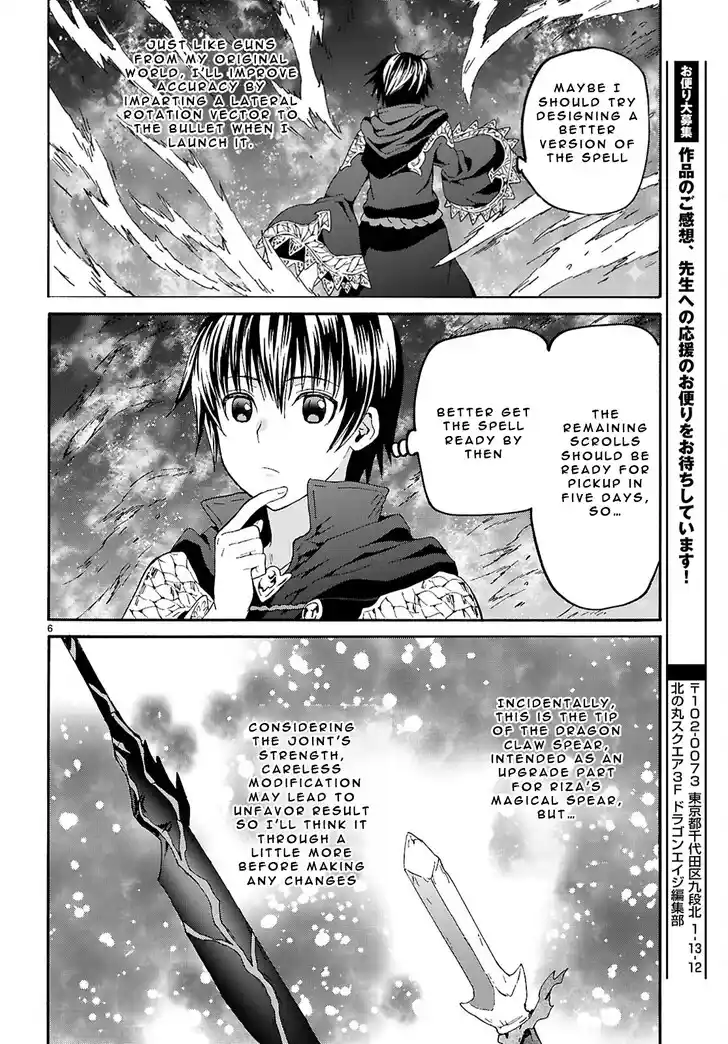 Death March kara Hajimaru Isekai Kyousoukyoku Vol.18 Ch.125