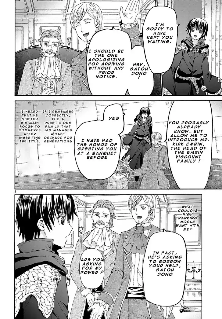 Death March kara Hajimaru Isekai Kyousoukyoku Vol.18 Ch.125