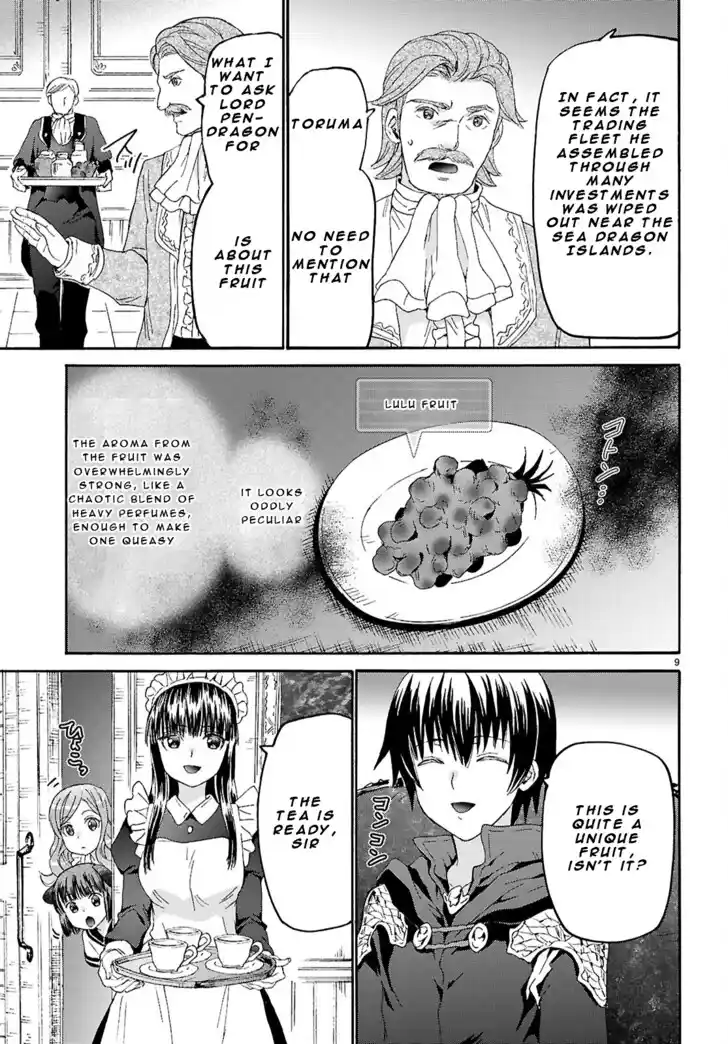 Death March kara Hajimaru Isekai Kyousoukyoku Vol.18 Ch.125