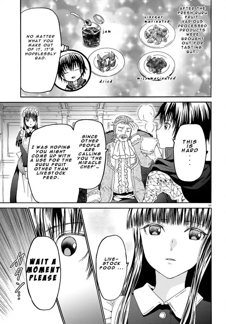 Death March kara Hajimaru Isekai Kyousoukyoku Vol.18 Ch.125