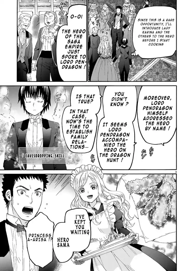 Death March kara Hajimaru Isekai Kyousoukyoku Vol.18 Ch.127