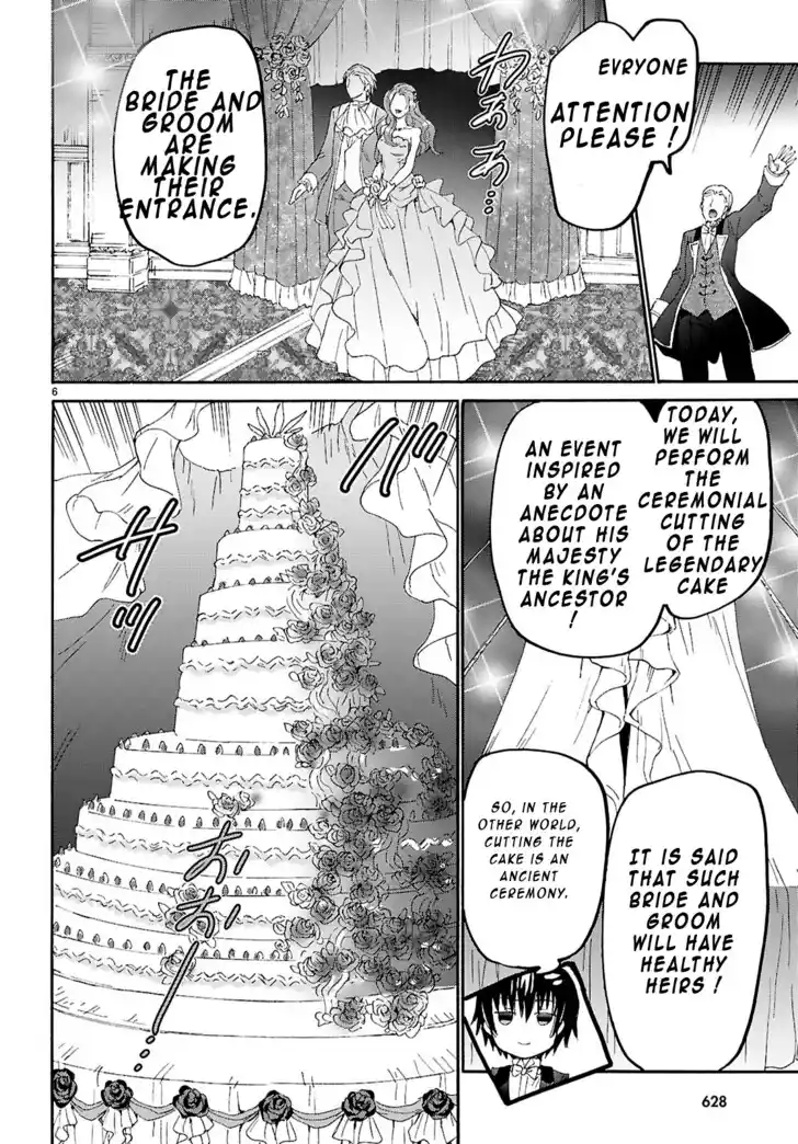 Death March kara Hajimaru Isekai Kyousoukyoku Vol.18 Ch.127