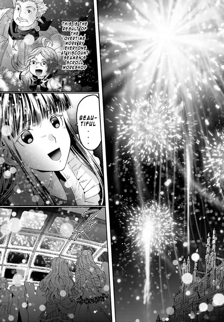 Death March kara Hajimaru Isekai Kyousoukyoku Vol.18 Ch.127