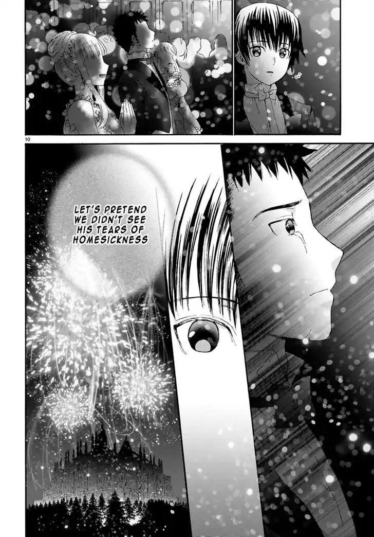 Death March kara Hajimaru Isekai Kyousoukyoku Vol.18 Ch.127