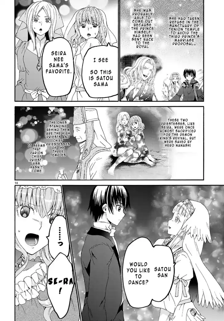 Death March kara Hajimaru Isekai Kyousoukyoku Vol.18 Ch.127