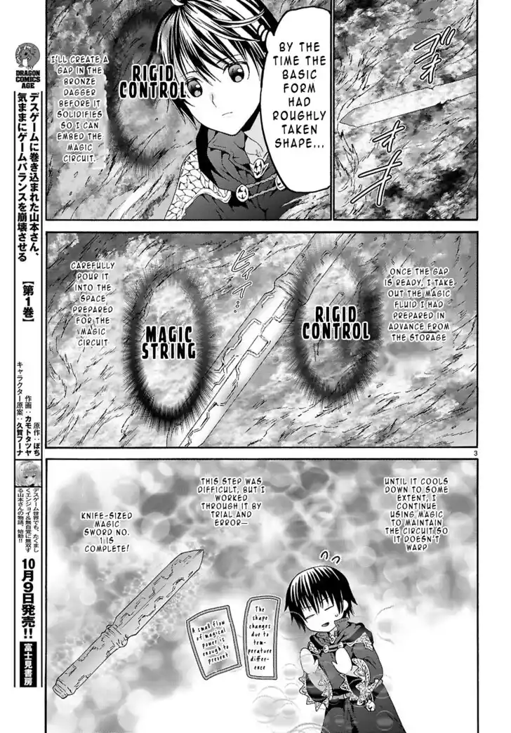 Death March kara Hajimaru Isekai Kyousoukyoku Vol.18 Ch.129