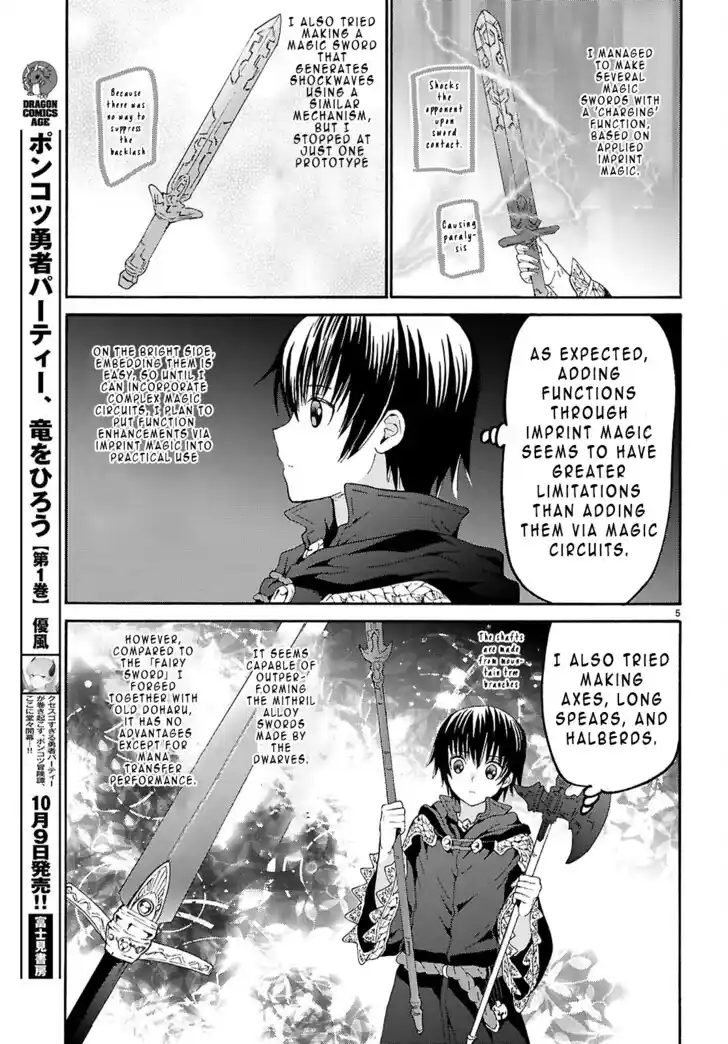 Death March kara Hajimaru Isekai Kyousoukyoku Vol.18 Ch.129