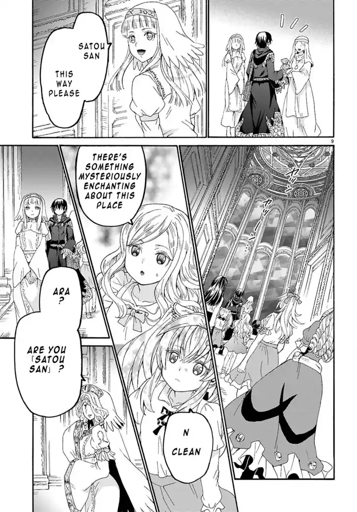 Death March kara Hajimaru Isekai Kyousoukyoku Vol.18 Ch.129
