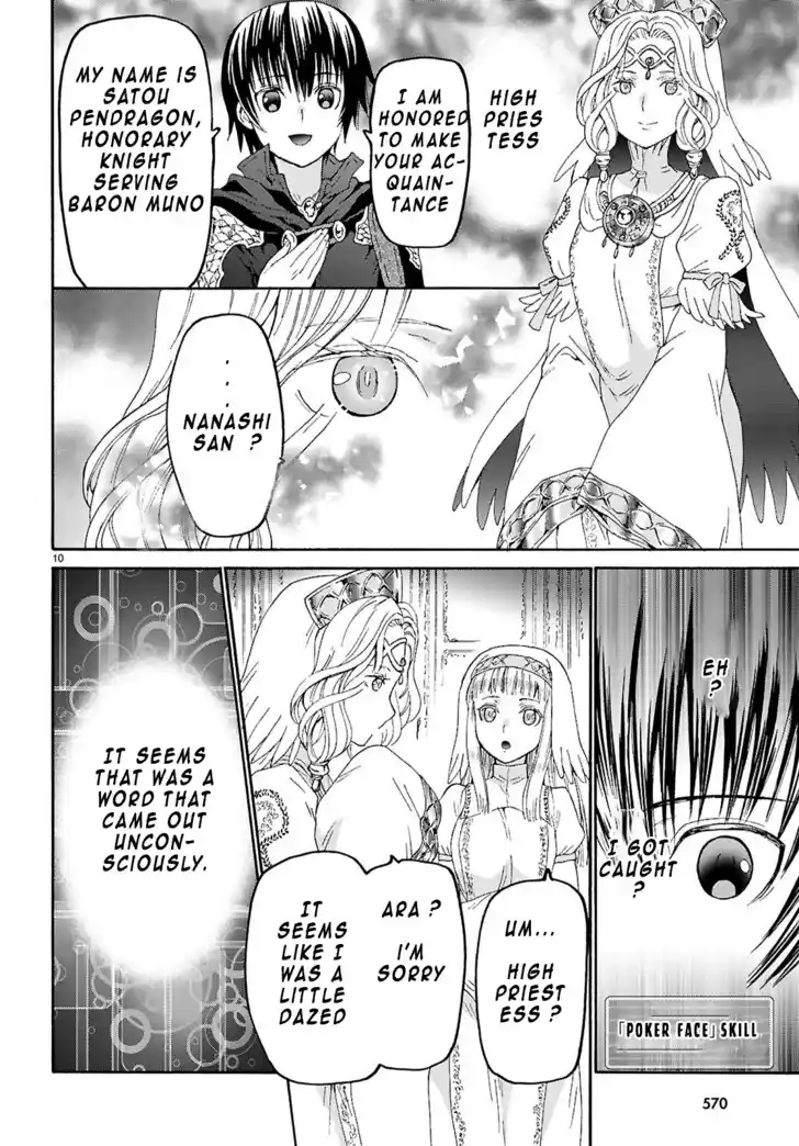 Death March kara Hajimaru Isekai Kyousoukyoku Vol.18 Ch.129