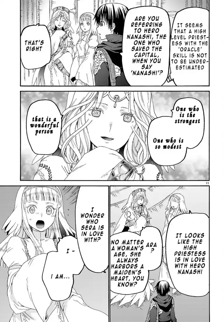 Death March kara Hajimaru Isekai Kyousoukyoku Vol.18 Ch.129
