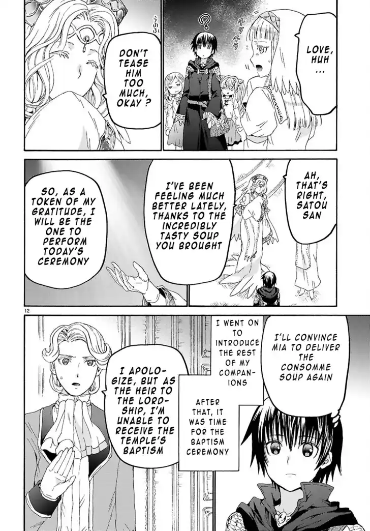 Death March kara Hajimaru Isekai Kyousoukyoku Vol.18 Ch.129