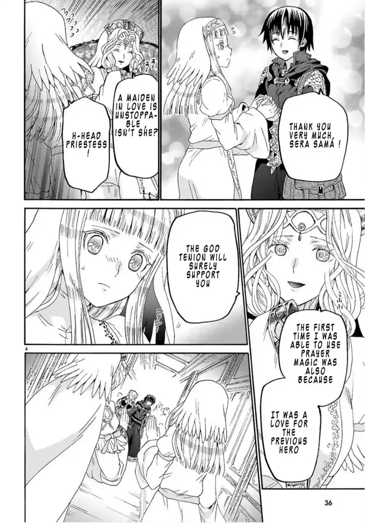 Death March kara Hajimaru Isekai Kyousoukyoku Vol.18 Ch.130