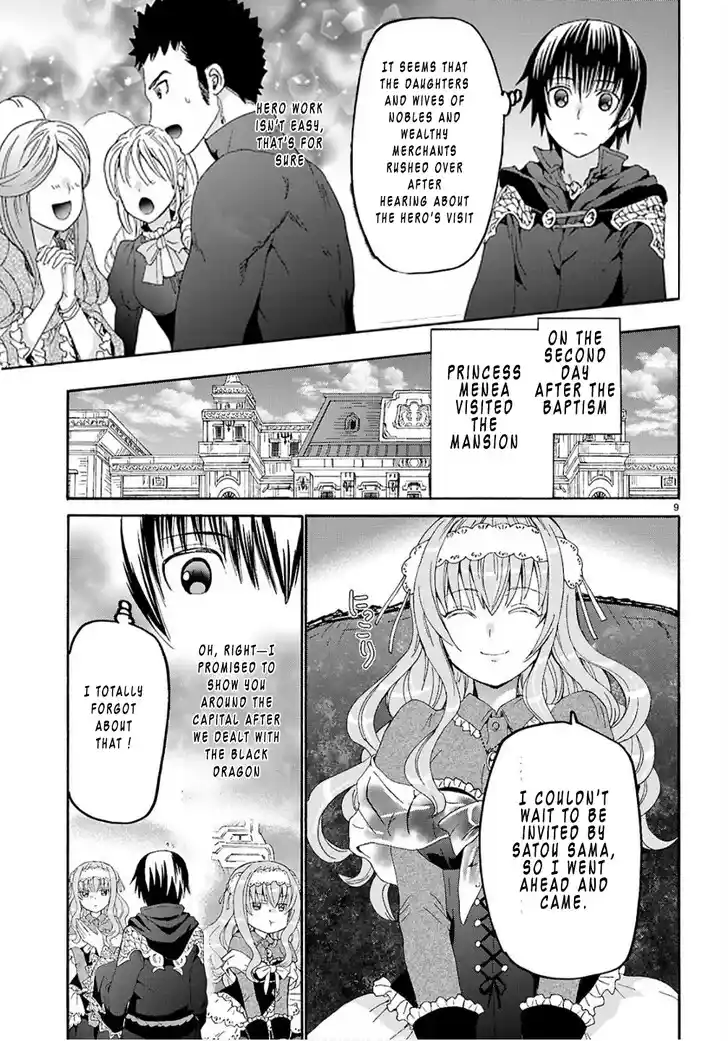 Death March kara Hajimaru Isekai Kyousoukyoku Vol.18 Ch.130