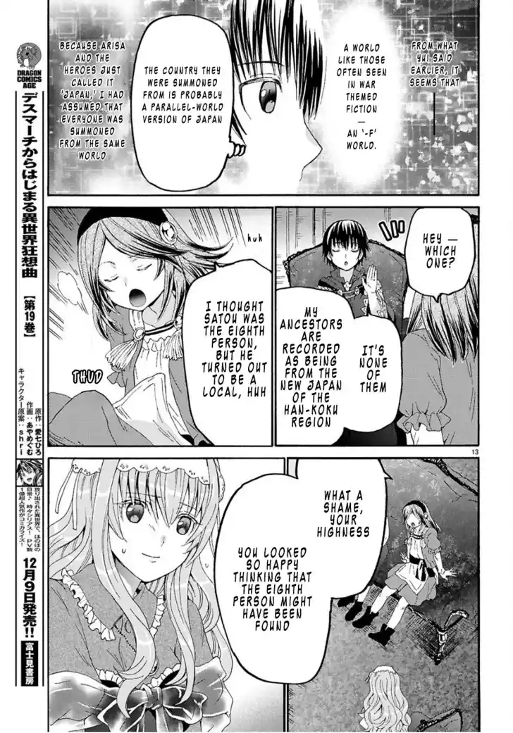 Death March kara Hajimaru Isekai Kyousoukyoku Vol.18 Ch.130