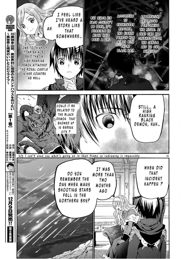 Death March kara Hajimaru Isekai Kyousoukyoku Vol.18 Ch.130