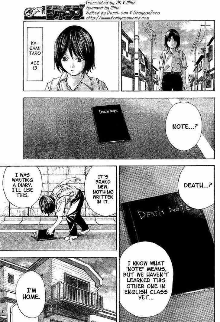 Death Note 0
