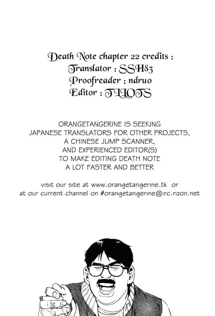 Death Note 22