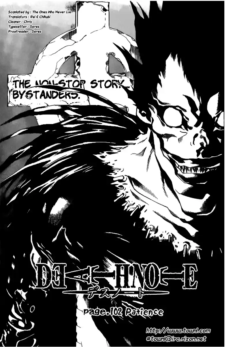 Death Note Vol. 12 Ch. 102 Patience