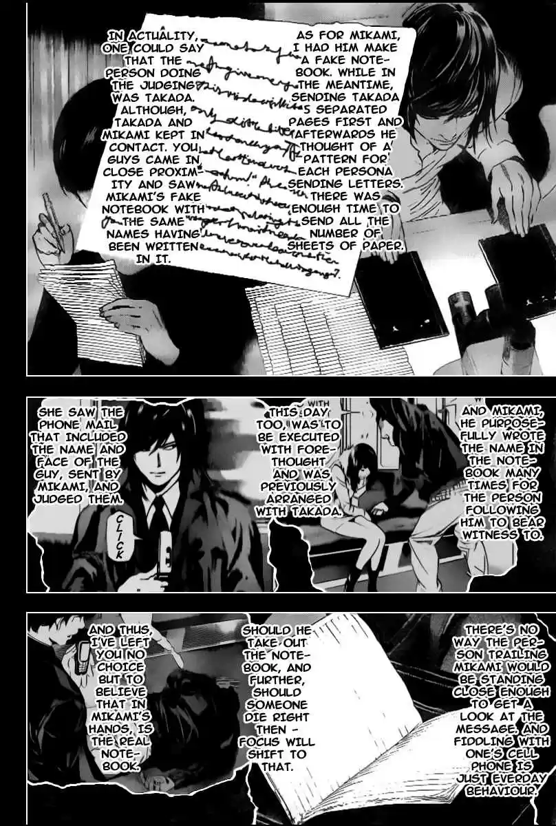 Death Note Vol. 12 Ch. 102 Patience