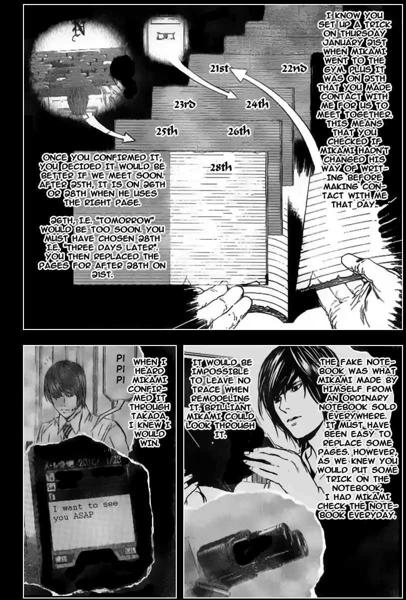 Death Note Vol. 12 Ch. 102 Patience
