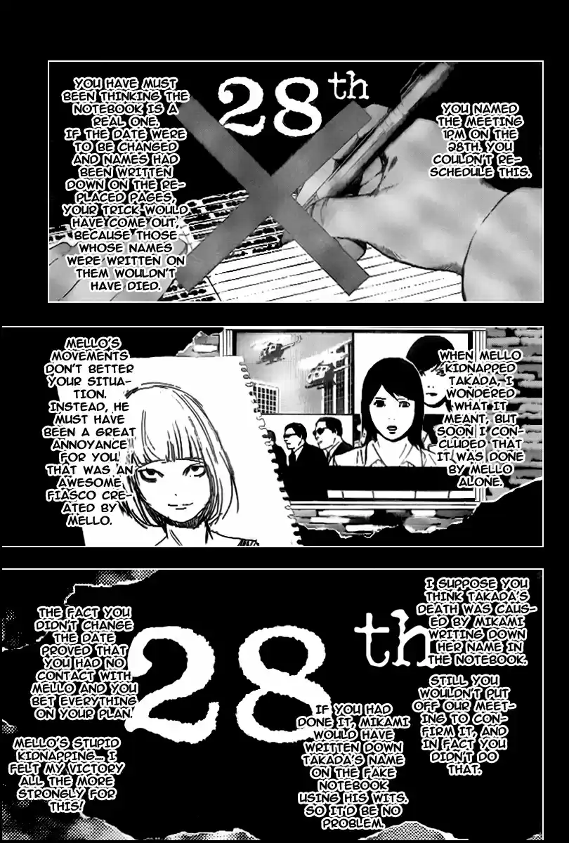 Death Note Vol. 12 Ch. 102 Patience