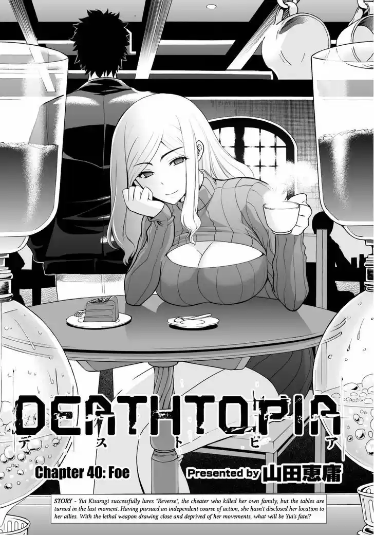 Deathtopia 40